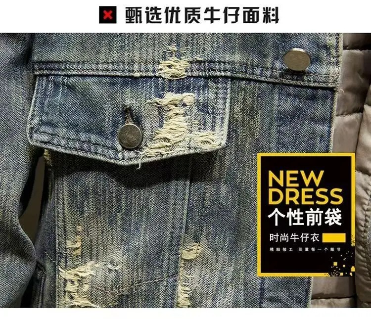 Luxury Men Denim Trendy Two-Piece Set Retro Jeans Washed Casual Jacket Coat
