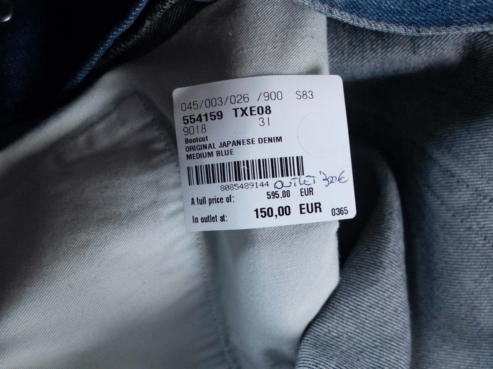 NO CUSTOMS TAX BALENCIAGA Enveloppe beige black oversized crinkled track jacket