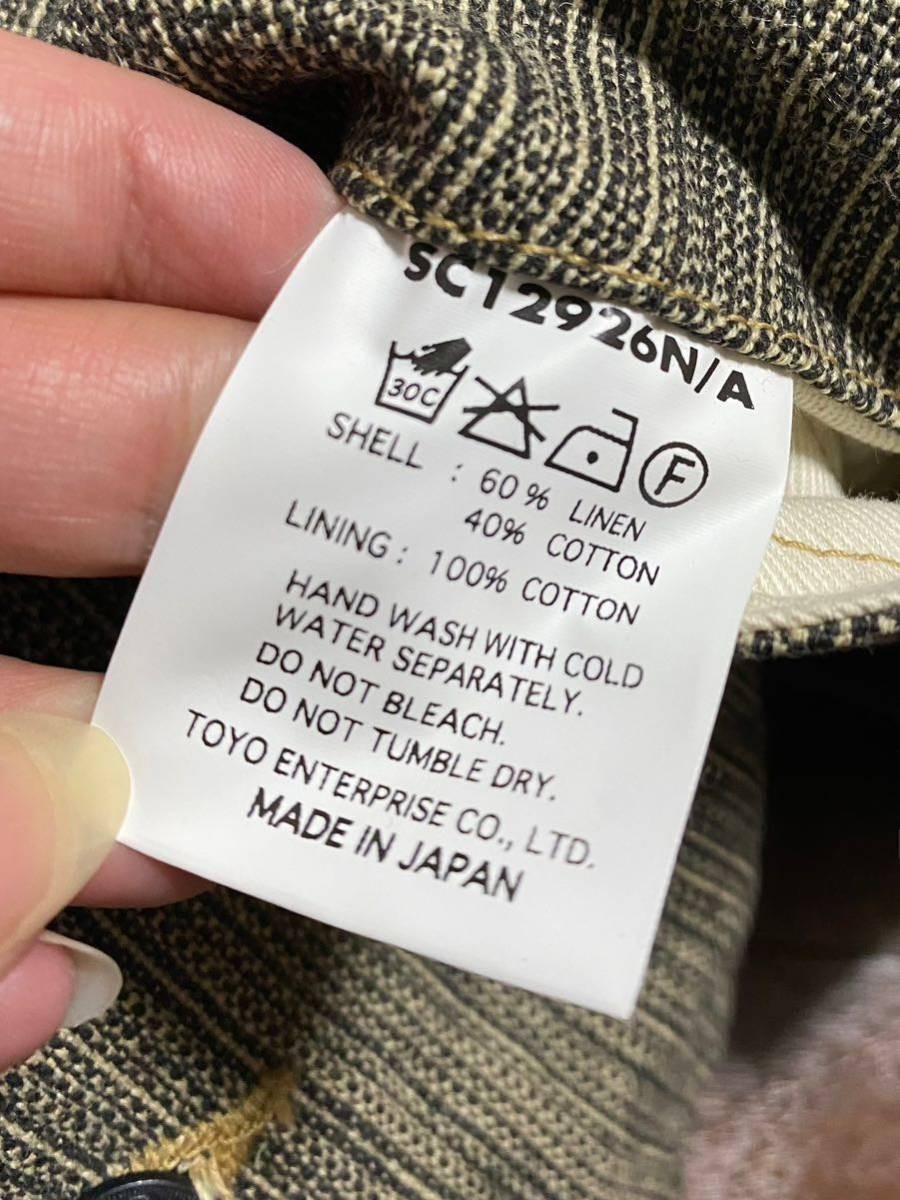 SUGAR CANE MISTER FREEDOM SC12926N/A VEST 36