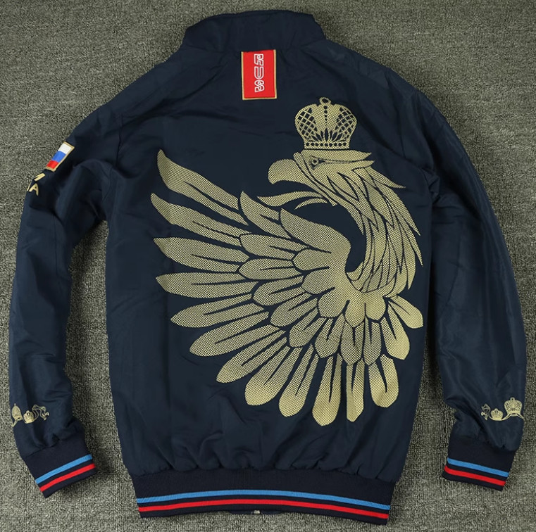 Men Bosco Sport Russian National Team Kit Forward Russia Sports Jacket A1