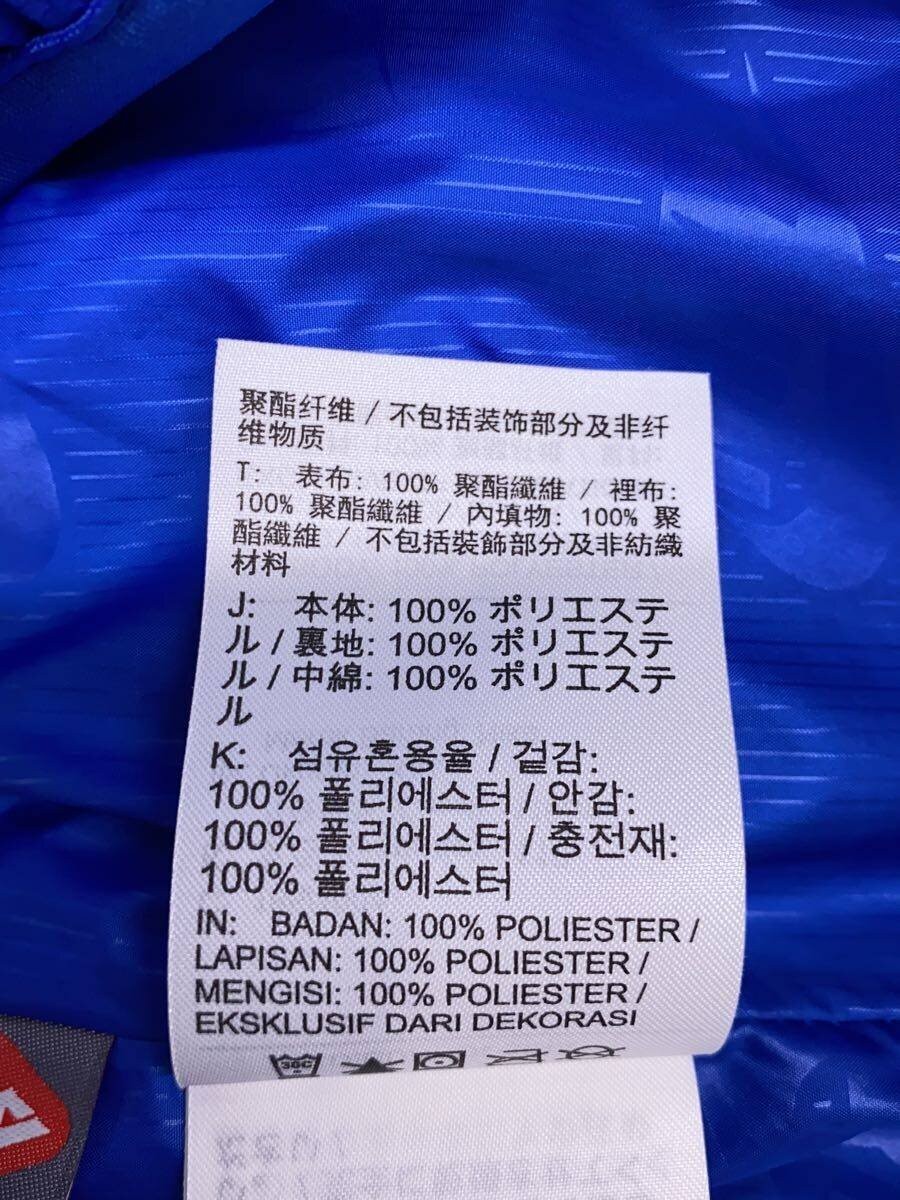 NIKE Down Jacket XXL Polyester BLU Solid FB7369 480