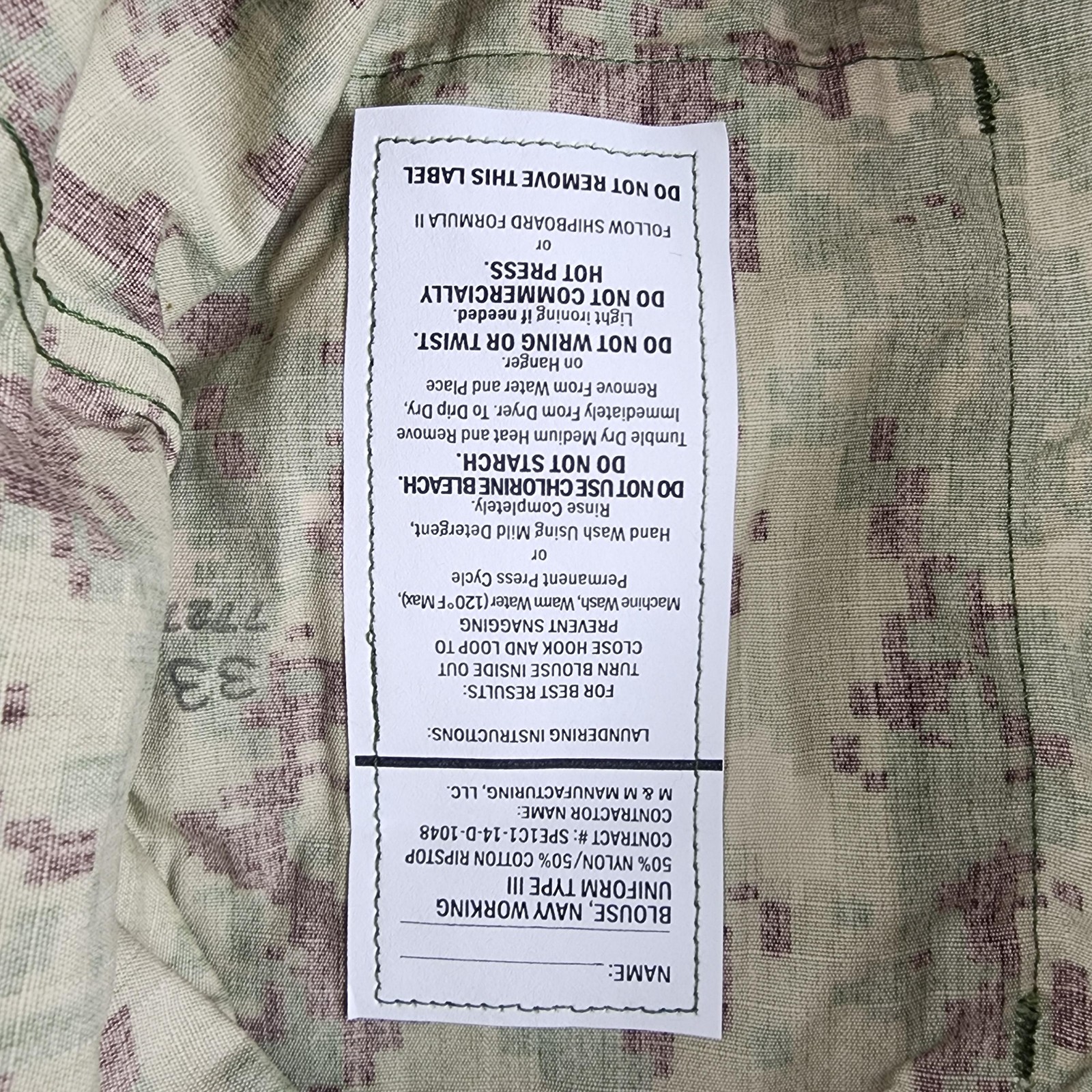 U.S Navy Blouse Small Short Working Uniform Type III NWU Military Camo Top Seals