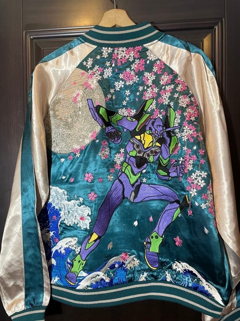 Nishiki x Evangelion Eva-01 Jacket Sukajan Blue Embroidered JP XL (US L)
