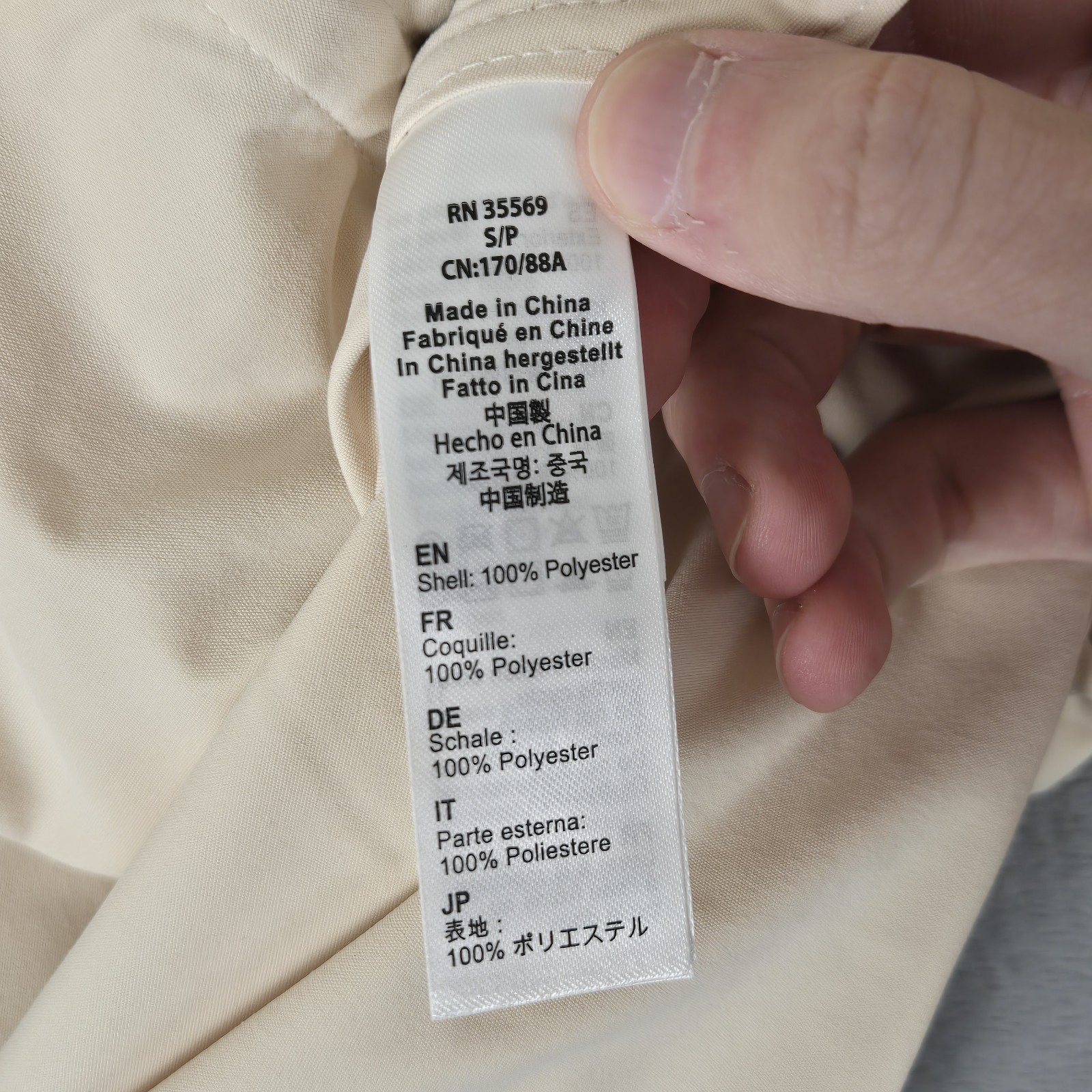 Alpha Industries X Urban Outfitters Nylon Cargo Shirt Jacket Mens Small NWT $199