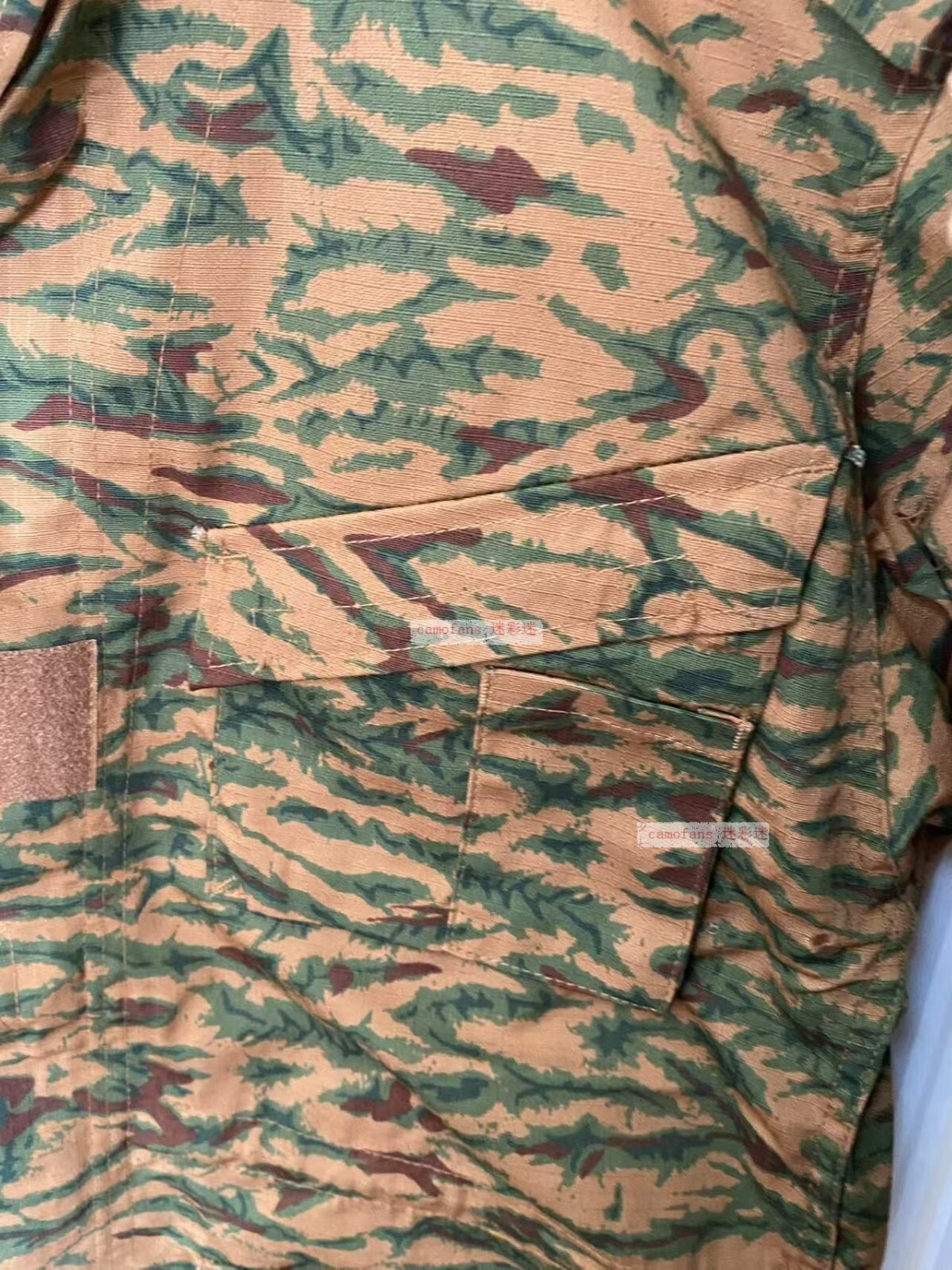 Rare Original Africa Burkina Faso Army Orange Tiger Stripe Camouflage Uniforms