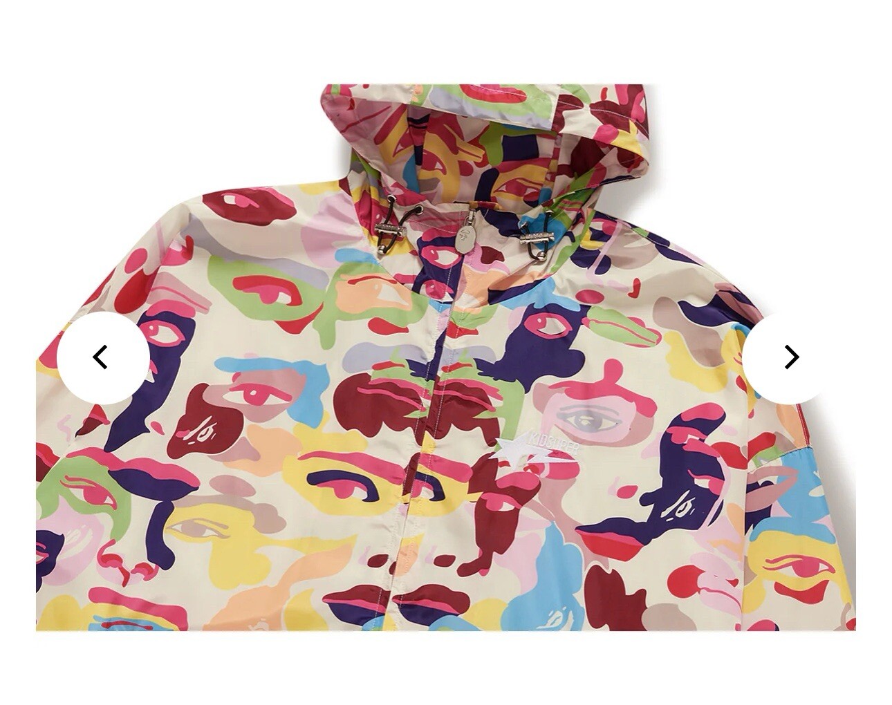 A BATHING APE Bape x Kidsuper Camo Lightweight Jacket «Multi Size XL *US SELLER*