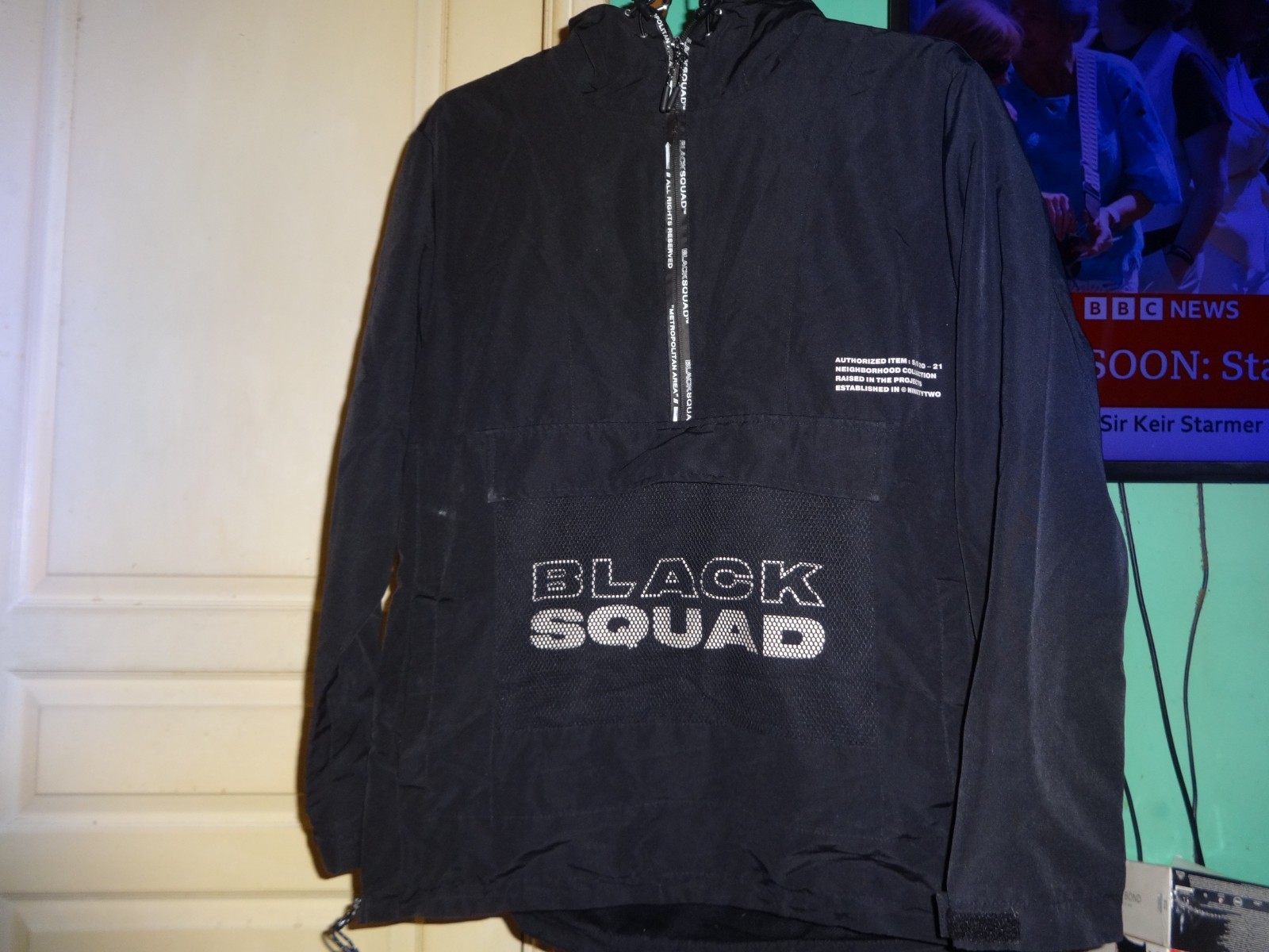 Black Squad half-zip anorak windbreaker jacket medium