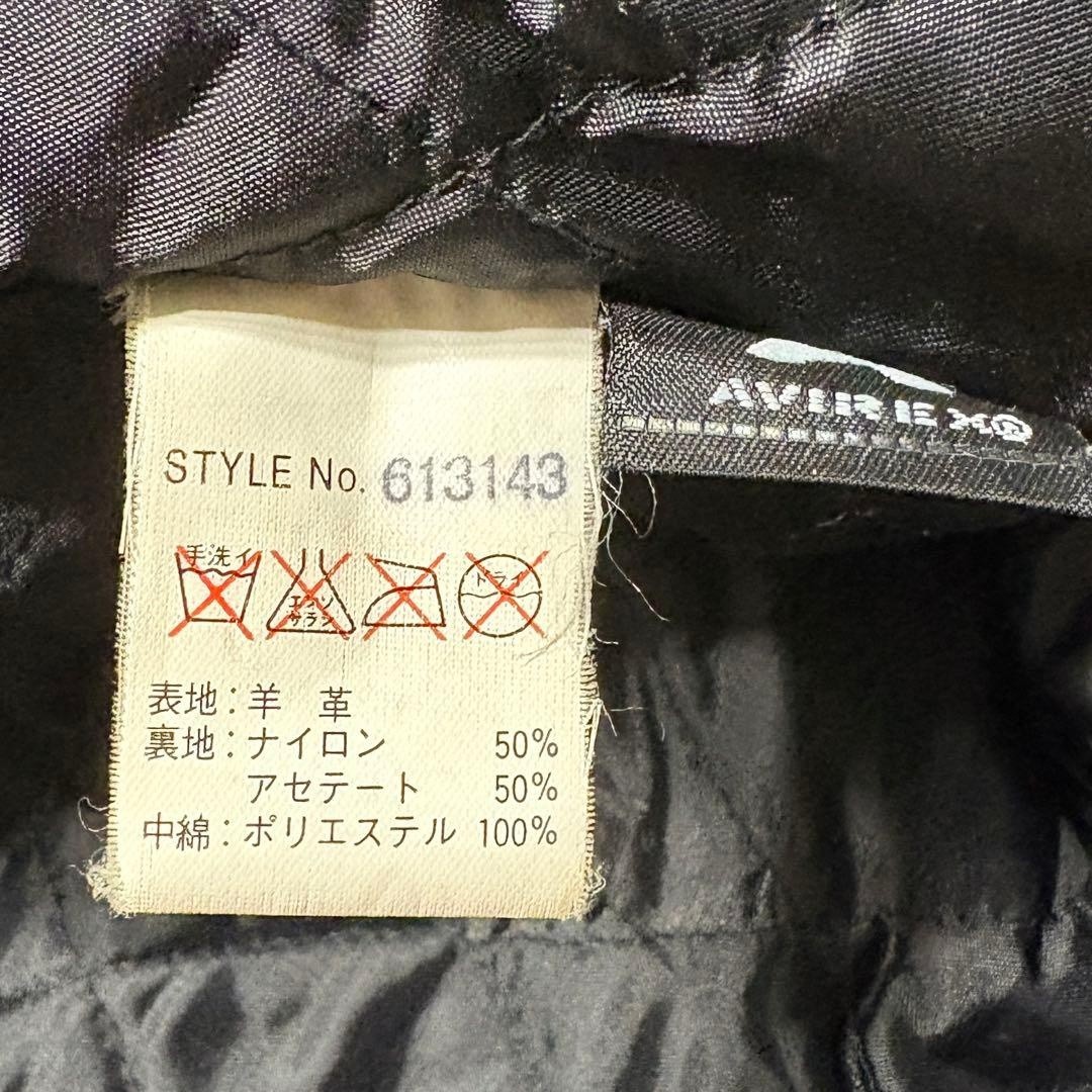 AVIREX XL Leather Varsity Jacket Black White Genuine Leather Cleaned F/S