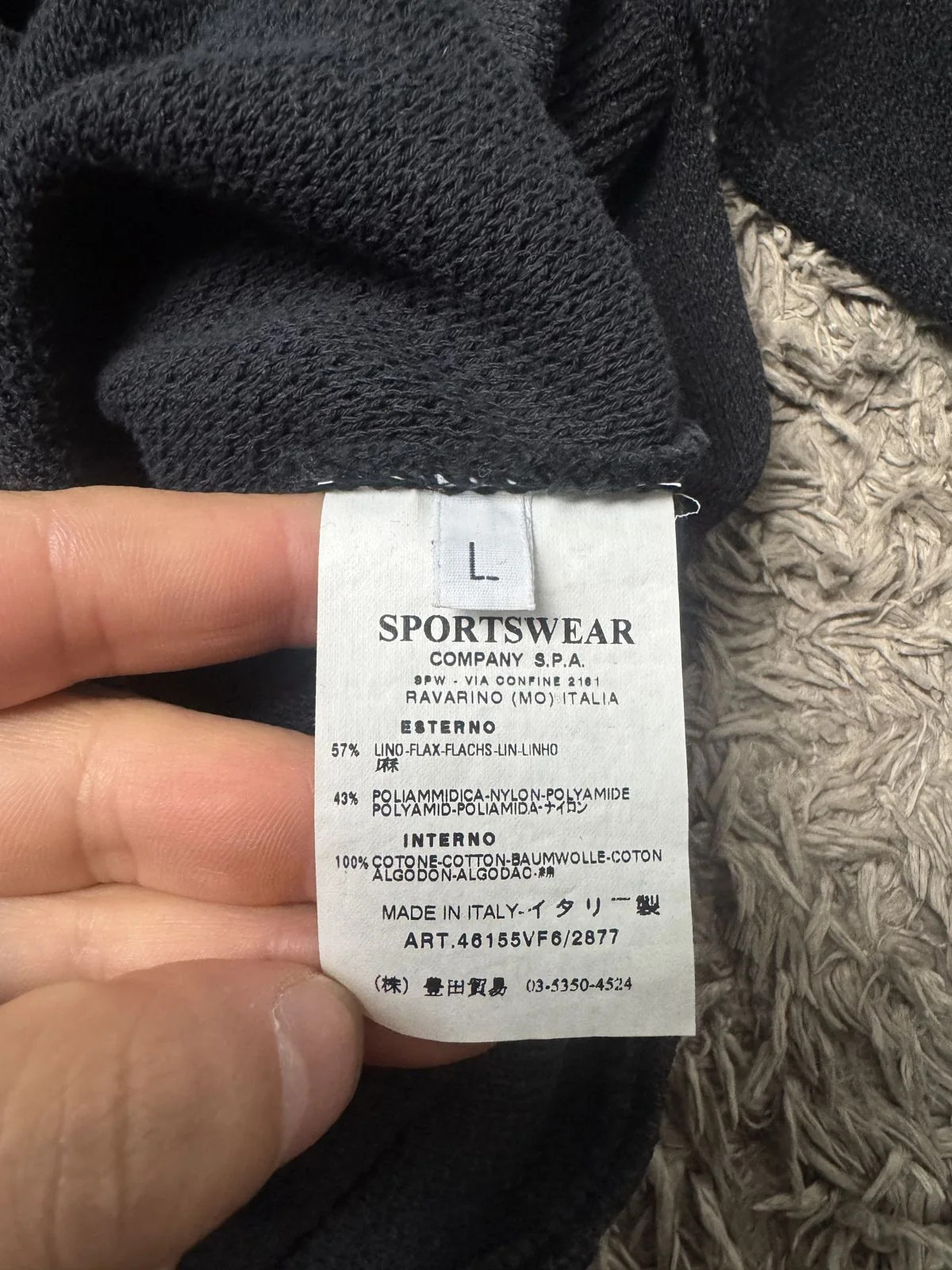 Stone Island Black Striped Zip Neck Sweater
