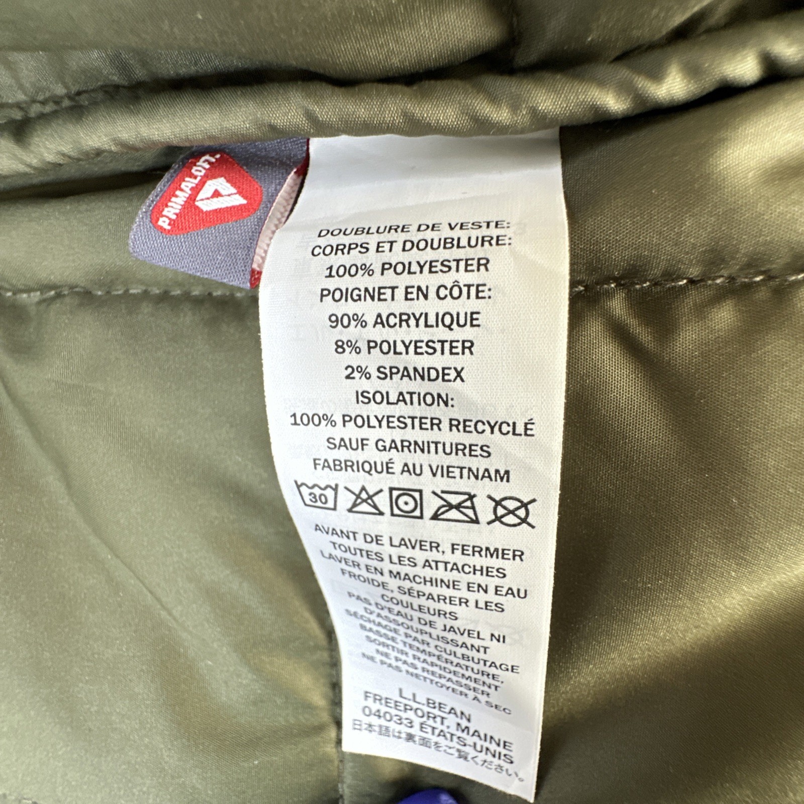 L.L. Bean Mens Parka Hoodie Jacket Waterproof All Season Removable Lined Tan XL