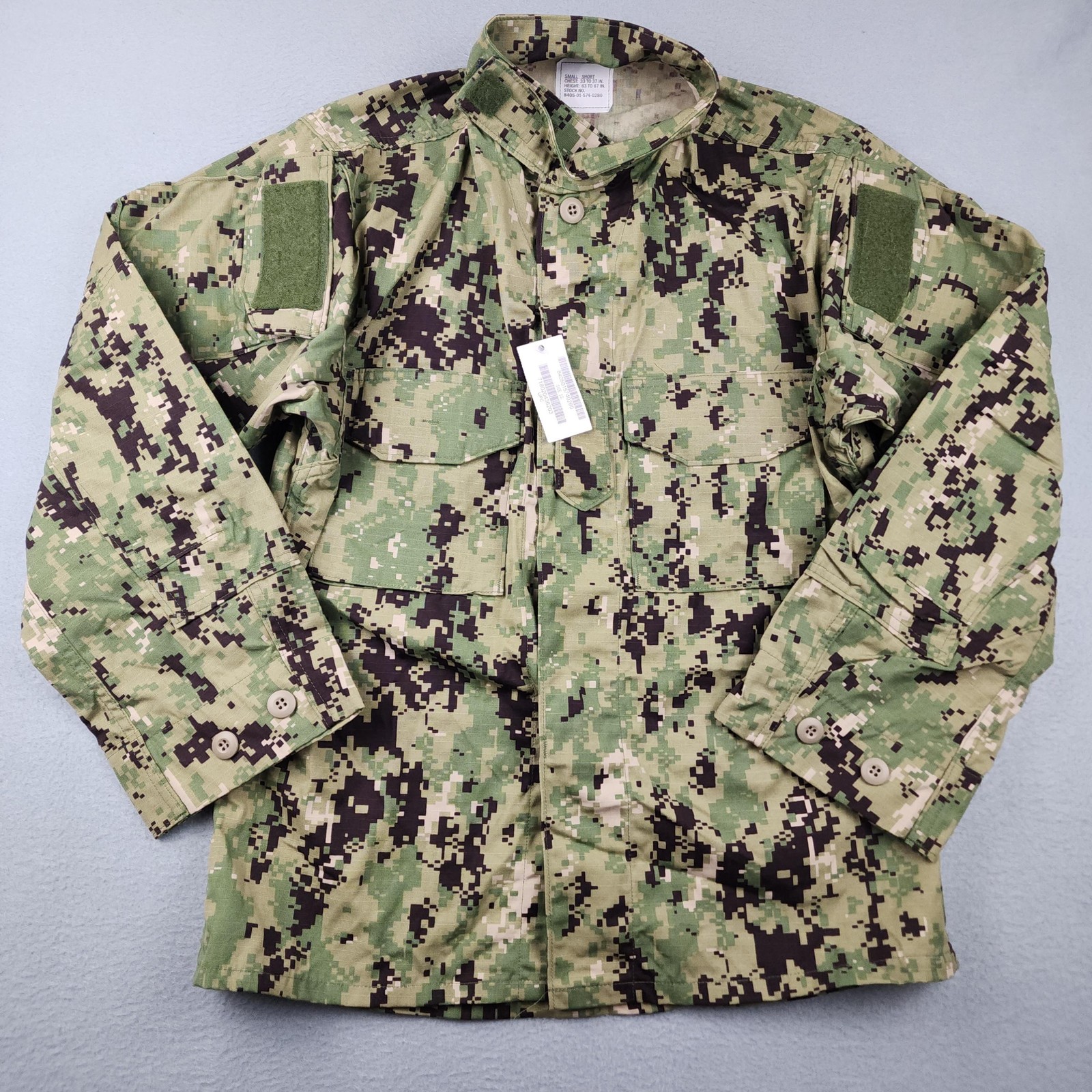US Navy Blouse Small Short Working Uniform Type III NWU Camo Top Green Seals NWT