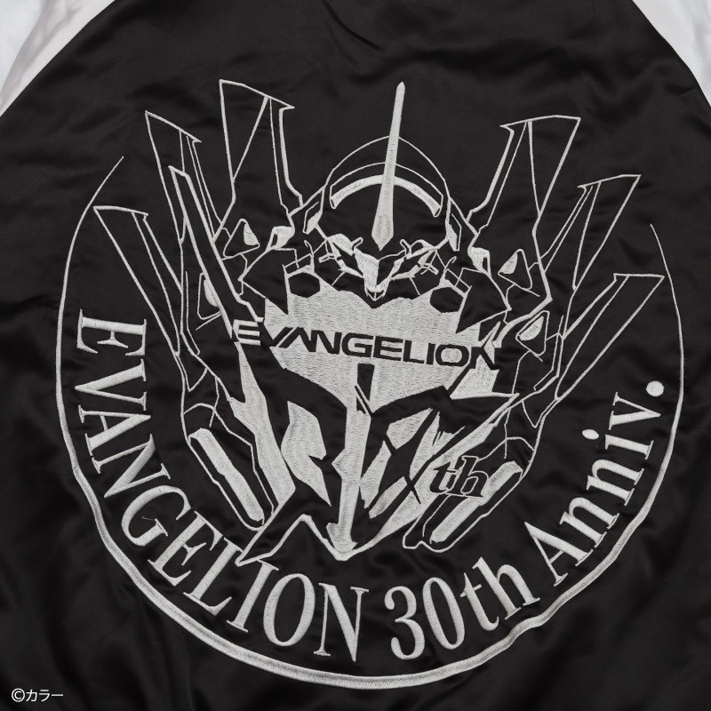 PSL EVA STORE Original Evangelion New Theatrical Edition Sukajan Jacket