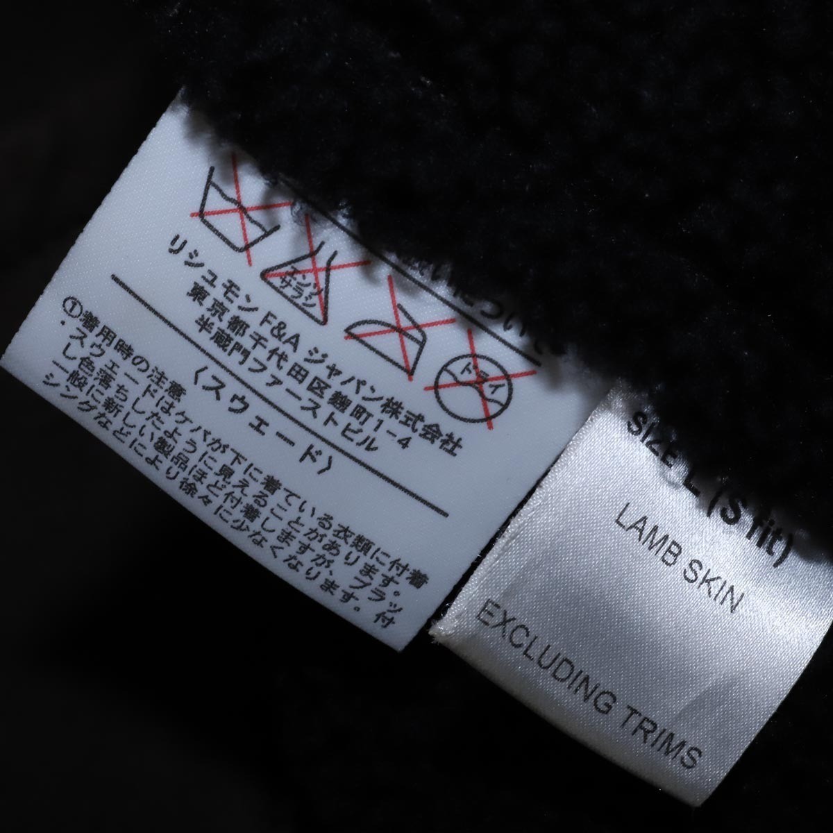 Alfred Dunhill Embossed Lambskin «DA» Leather Toggle Shearling Duffle Coat