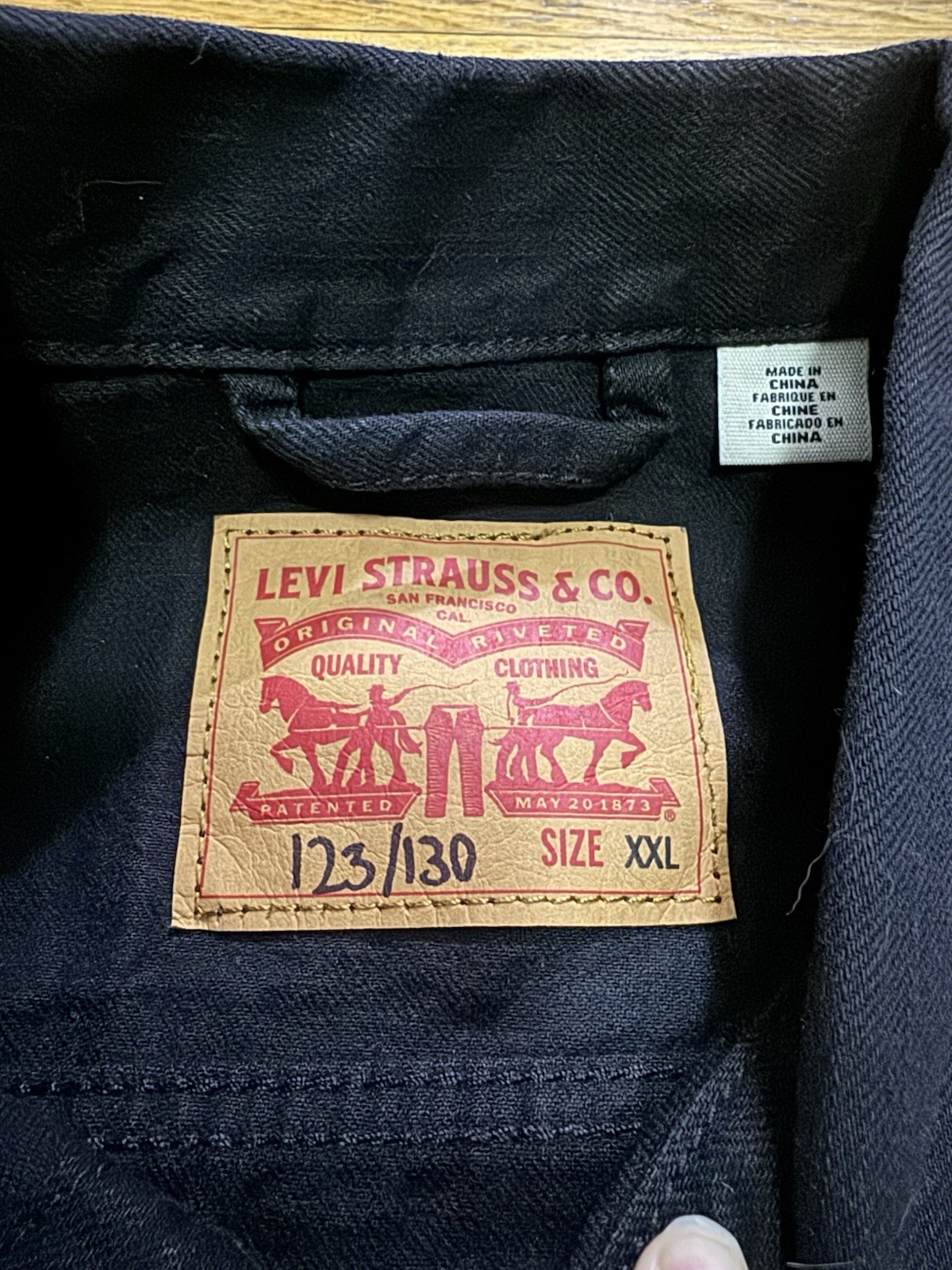 Levi’s Anderson .Paak Yes Lawd Denim Trucker Jacket Limited Edition Size XXL