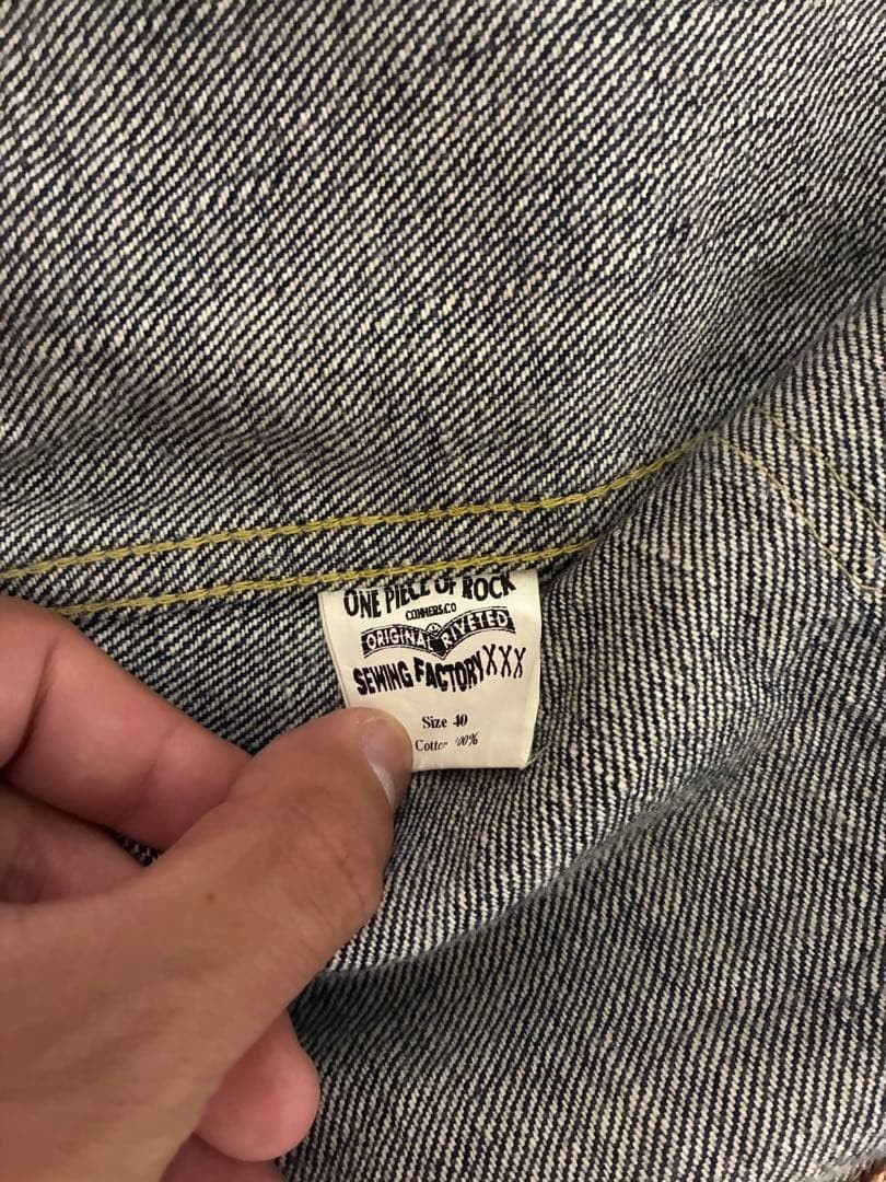 Cane Creek One Piece of Rock 1st War Model Denim Jacket Indigo L