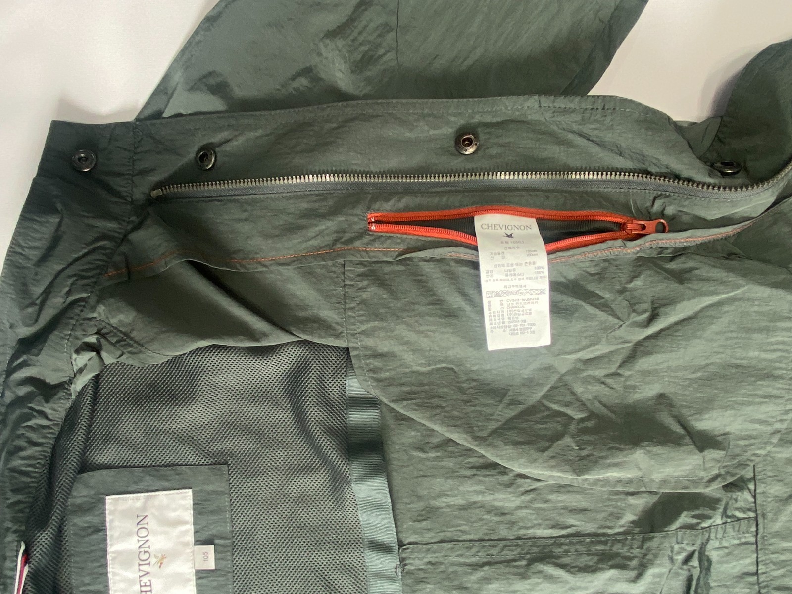 Chevignon Windbreaker «Charcoal» Green 105cm (41 inches) EUC