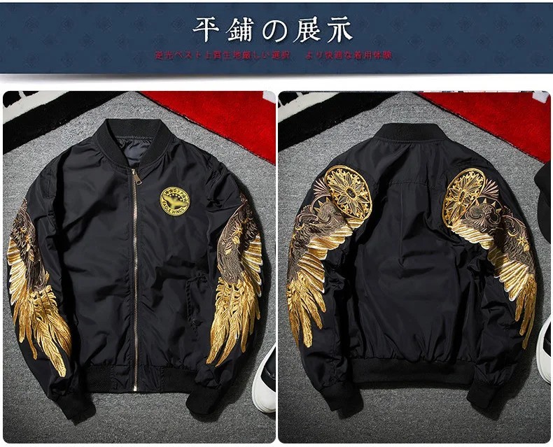 Luxury Men’s Eagle Wings Embroidery Bomber Jacket Hip Hop Streetwear Pilot Coat